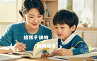 張女士控訴“白嫖”中國足球青訓，18萬贖身費引爭議。