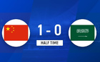 國足U16上半場1-0沙特，何思凡破門，鄺兆鐳助攻中柱。
