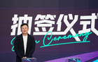 媒體人憂輿論影響，足協(xié)決策需謹慎