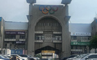 "蘇超"南京無錫大戰，預計萬人觀戰五臺山！