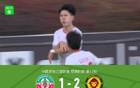 九人昆明星VS十人貴州競技，陳楊絕殺。
