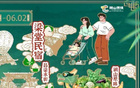 徐州隊(duì)再添一球，2-0！