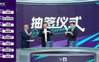 津門虎沖擊杯賽or保聯賽，謝維軍：問于總決定
