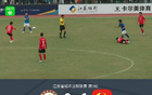 江蘇城聯(lián)，揚(yáng)州客場(chǎng)勝常州，徐君進(jìn)球奪首勝。