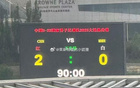 國少U22 2-0 緬甸U22，艾菲爾丁、向余望進球。