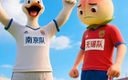 南哥之位揭曉！南京勝無錫，南通大勝泰州居首。