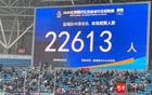 全場錯過綠茵場，20年球迷感慨鹽城連勝遺憾