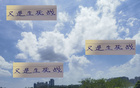生死對決，武磊劉若釩缺席，申花小將能否創奇跡！