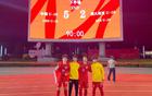 解碼中國U-16男足奪冠的湖北元素