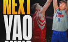 來了！NBA球隊試訓，楊瀚森爭第22順位！