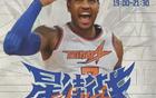 安托尼抵華，久候13年終至！