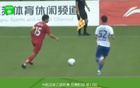 泰山B隊(duì)2-1逆勝湖北青年星，彭麥破門雙響