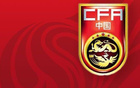 馬德興：中國(guó)輸印尼損失FIFA積分，被泰國(guó)反超