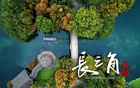 南京蘇州球迷專列上線