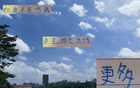 申花關鍵，國足18強賽蔣圣龍、楊澤翔表現突出。