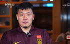 王大雷談楊澤翔送點：非點球，輸球共責。