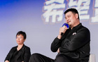 NBA姚基金，2025共啟鄉村體育教育新篇章