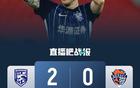 武漢勝青島，圖多列紹爾破門，海牛橫梁兩擊，三鎮(zhèn)首勝近三輪。