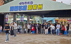 中國草根足球帶動文旅消費熱潮