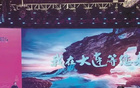 孫繼海：梭魚(yú)灣觀球，遺憾錯(cuò)過(guò)則憾事