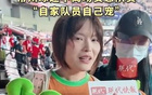 蘇超現(xiàn)場(chǎng)胡蘿卜助威常州隊(duì)，五迷老師現(xiàn)身？