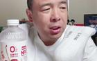 國腳怒斥降薪：再降無人踢，國足薪資僅日韓三分之一！