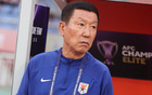 球迷會長：泰山敗蓉城，足協杯歷史最差成績將成真。