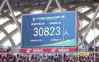 蘇超白水漲價引爭議，全國效仿，川超聯賽登場