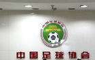 足協罰單：四川青年競技因消極比賽禁賽兩年，李璇質疑。