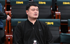 薩勞倫-杰克遜參加NBA未來之星賽，姚明亮相開幕式。