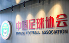 2025年夏窗開啟，五家俱樂部禁令未解。
