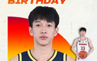 廣東男籃官博，祝楊溢19歲生日快樂！真摯祝福！