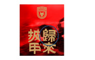 國際體裁判法庭判陜西聯合繼承原因