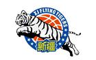 新疆男籃：震驚哈雷爾興奮劑事件，尊重決定。