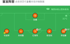 江西廬山勝無錫吳鉤，李晨光決勝一錘。
