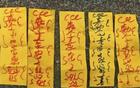 蘇超雖歡，長春足球更“神秘”！