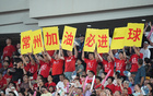 第六輪川隊首分到手！0-0平淮安，蘇超首勝得手。