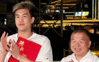 郭艾倫任遼寧文旅大使，助力發展，與副市長共談！