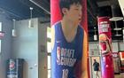 楊翰森NBA夏聯(lián)頭牌，開拓者主訓(xùn)球員。