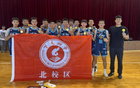 大理市奪冠多，全州晉級領(lǐng)先。
