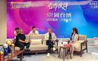 國(guó)臺(tái)巴喬卡洛斯共燃“村超”新潮