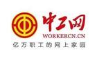 功勛主帥下課，戰績急轉直下