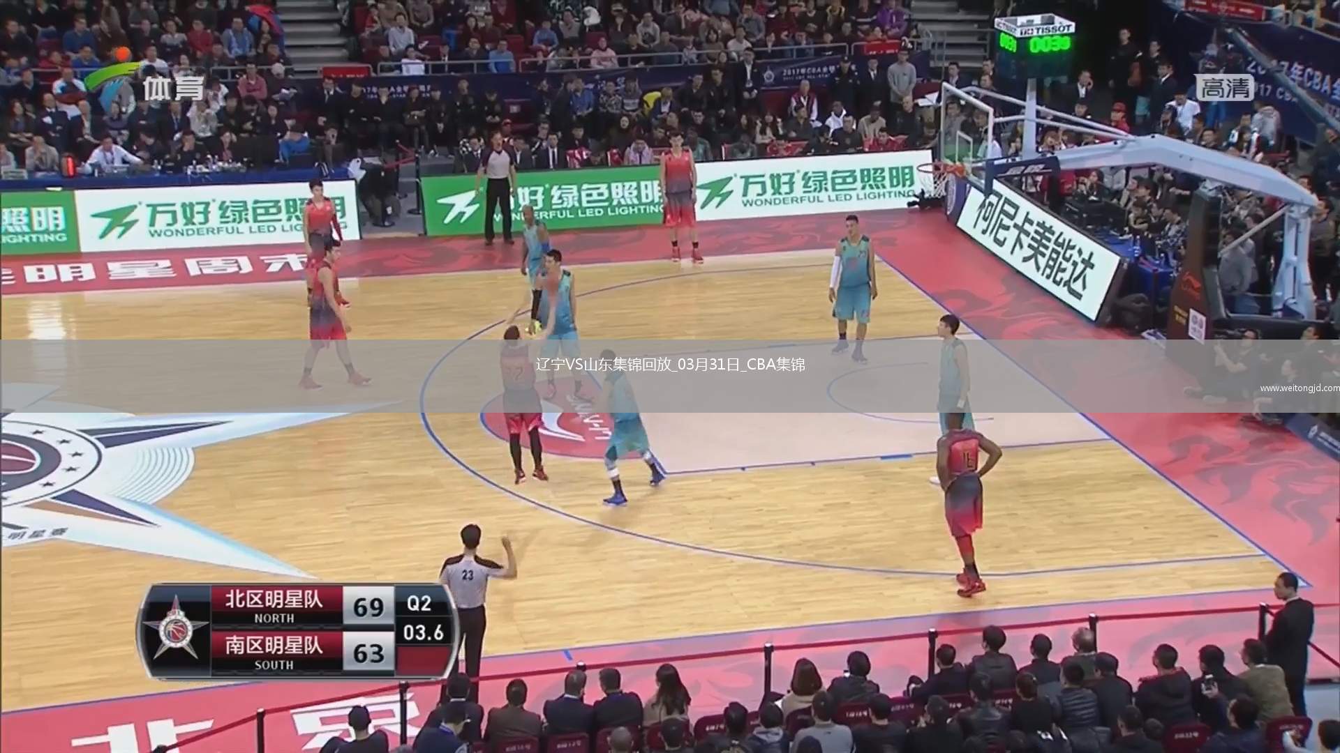 03月31日CBA常規賽收官戰 遼寧 - 山東 精彩鏡頭