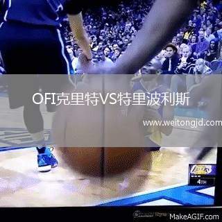 OFI克里特VS特里波利斯