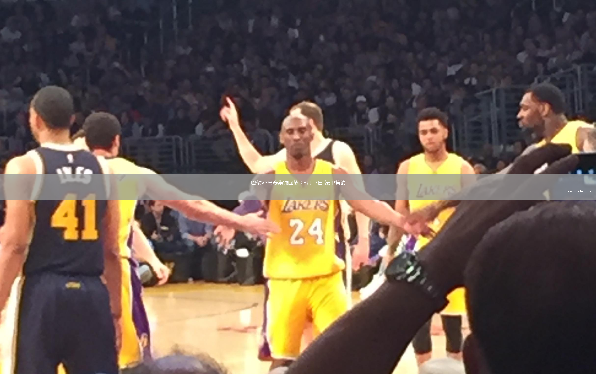 笑傲德比！巴黎3-1馬賽26輪不敗19分領跑登貝萊法甲賽季第21球
