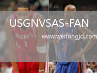 USGNVSAS-FAN